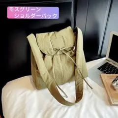 Item thumbnail for item 18b206bc-2956-4d9a-a2af-6fa21152f745