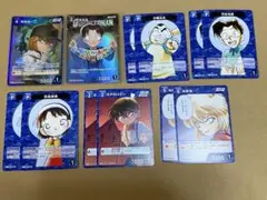 名探偵コナン　コナンカード　青
