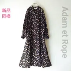 美品✨アダムエロペ 総レース ロングワンピース バルーン袖 パイピング F 美品✨アダムエロペ 総レース ロングワンピース バルーン袖 パイピング