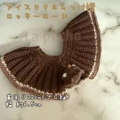 Item thumbnail for item ea0f909b-dcb8-42f7-9dab-1ceb4f93d92c