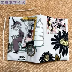 2026年最新】アレキサンダーヘンリーの人気アイテム - メルカリ