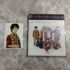 M!LK 吉田仁人 トレカ ボクラなりレボリューション　CD