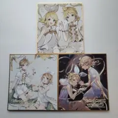 未使用 初音ミクシンフォニー 2022 ミニ色紙 鏡音レン 鏡音リン 3枚セット