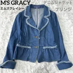 2026年最新】エムズグレイシー デニム ジャケットの人気アイテム