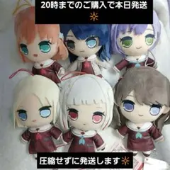 Item thumbnail for item 53b95bf0-bd44-4227-ae7f-3099723b1780