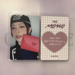 2026年最新】itzy リュジン トレカの人気アイテム - メルカリ