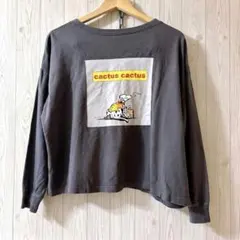 柚木優汰 バッグプリント グレー クロップド ロンT 長袖Tシャツ(FREE)