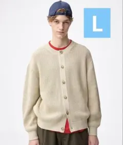 目黒蓮着用　GU リリヤーンクルーネックカーディガン　ベージュ　L