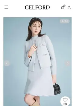 一点限り！早い者勝ち⭐︎セルフォード トリムミニニットワンピースセット 36