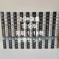 Item thumbnail for item b8f6f407-73b6-4e4f-a308-01b7e30248de