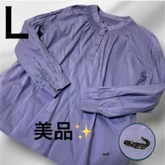 【美品】クロコダイル 刺繍 バンドカラーシャツ ブラウス L パープル 綿100