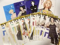 東京リベンジャーズ ポストカード セット