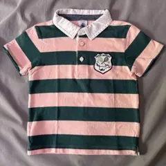 PETIT BATEAU ポロシャツ 緑とピンクのストライプ