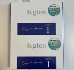 b.glen QuSome®ハイドロキノン14日間トライアルセット プログラム1のサムネイル