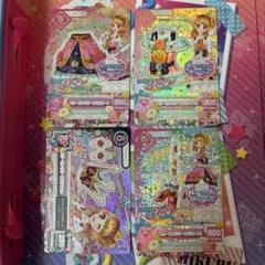 リッチー様 リクエスト 3点 まとめ商品