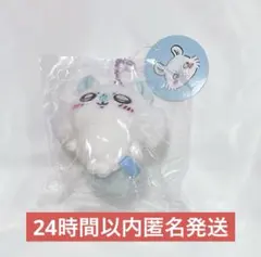【新品未使用】ちいかわ もちっとぷちミニマスコット（モモンガ）