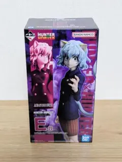 一番くじHUNTER×HUNTERキメラアント編② Ｅ賞（おまけ付き）