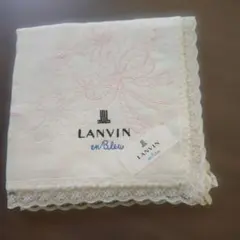 LANVIN en Bleu 刺繍ハンカチ