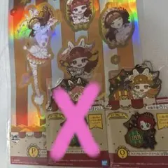 Item thumbnail for item 84778ea1-ed4b-4103-acc5-5eda144fd7bd