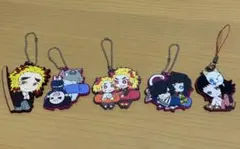 鬼滅の刃　ラバーストラップ　5種セット