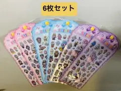 日焼け　キティ　おしりシール　肉球シール　ぷくぷくシール 6枚セット