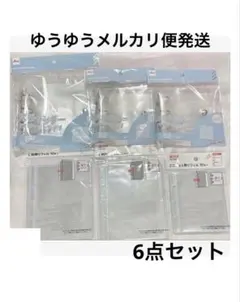 3穴バインダー B7 B8 L判用リフィル ミニフォト用リフィル シール帳 6点