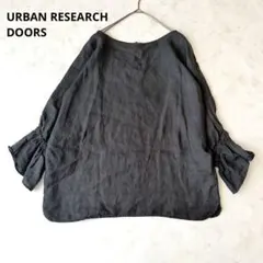 DOORS ドアーズ　リネン キャンディスリーブ プルオーバー ブラック