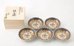 2025年最新】日肥其泉 昭和年製の人気アイテム - メルカリ