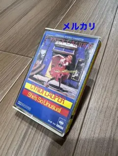 シンディー•ローパー／カセットテープ