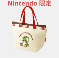 スーパーマリオ ヨッシー ランチボックス ランチバッグ 保冷剤 3点
