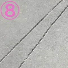 Item thumbnail for item 76f99881-0cb9-40d7-92a9-964e695de20e