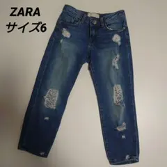 ZARA KIDS　デニムパンツ　110センチ　120センチ　ダメージジーンズ