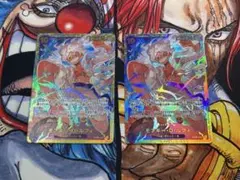 モンキー・D・ルフィ SEC OP05-119 ニカ