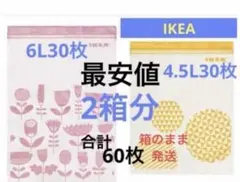 Item thumbnail for item 933b9d0e-5f08-4b3d-9fef-e3f09630c3a6