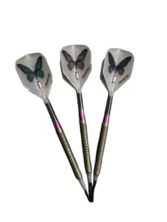 2025年最新】ダーツセットの人気アイテム - メルカリ