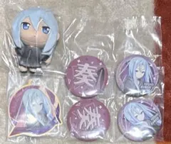 プロセカ 宵崎奏 セガラッキーくじ