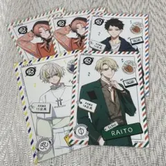 【新品未使用】エイトリ 18TRIP まとめ売り ローソンプリント