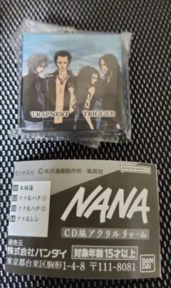 NANA CD風アクリルチャーム　②TRAPNEST
