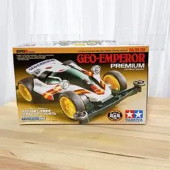 Item thumbnail for item e02cd2ba-3ef8-4400-898b-71f516153f7d