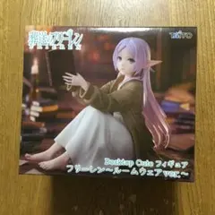 葬送のフリーレン Desktop Cute フィギュア ルームウェアver.