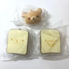 Rilakkuma ふわふわ！リラックマパンマスコット　3個セット　ガチャガチャ