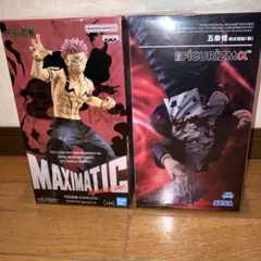 呪術廻戦フィギュア2体 セット