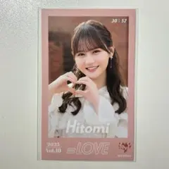 C*R様 =LOVE 大場花菜　チェキ 2026年最新】大場花菜 チェキの人気アイテム - メルカリ
