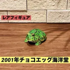 Item thumbnail for item 34fd9460-83ba-4dd1-88c9-3604a90e7fcf