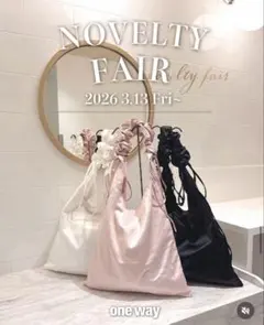 one way ノベルティ フリルリボントートバッグ