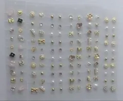 お時間限定お値下げ耳ツボジュエリー120粒　金アレ対応