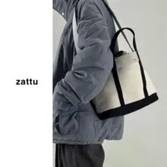 2025年最新】zattu neppaの人気アイテム - メルカリ