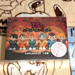 SUPER EIGHT 関ジャニ∞ 十五祭 Blu-ray盤 大倉忠義 安田章大