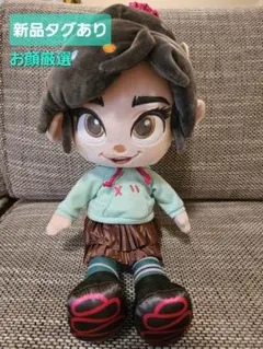 ディズニー パルパルーザ ヴァネロペ シュガーラッシュ ぬいぐるみ