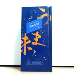 2025年最新】ジョニーウォーカー ブルー ウマミの人気アイテム - メルカリ